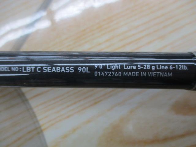 リバティクラブシーバス 90ML