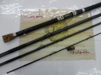 CBレジェンダー豪腕石鯛540MH