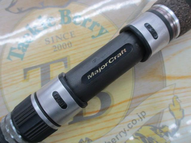 KGエボリューション KGS-862ML