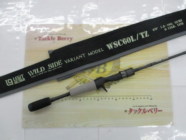 ワイルドサイド WSC60L/TZ VARIANT
