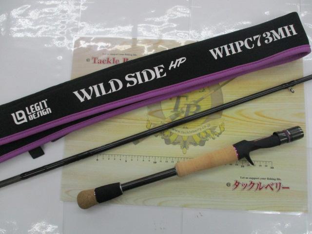 ワイルドサイドハイパフォーマンスWHPC73MH