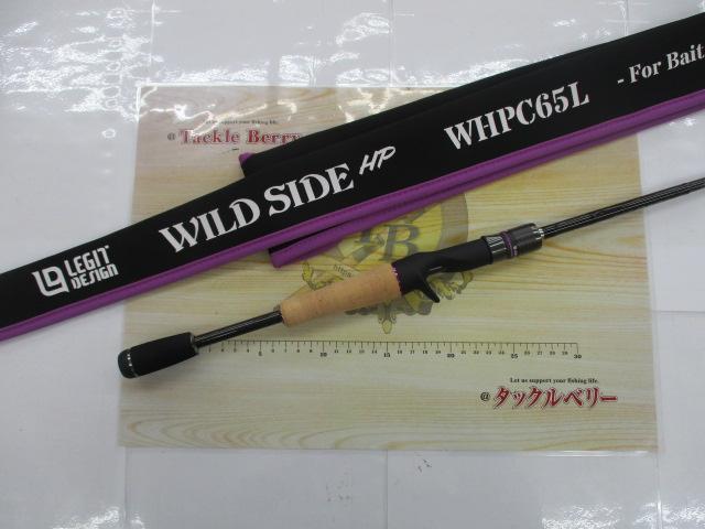 ワイルドサイドハイパフォーマンスWHPC65LBF