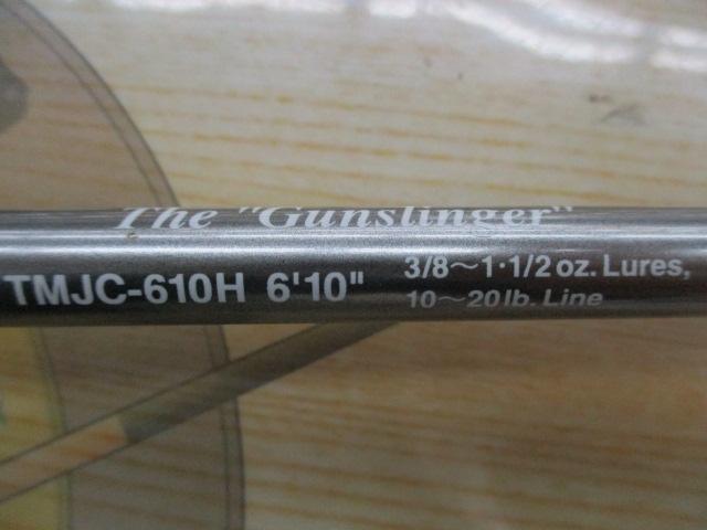 テムジン TMJC-610H