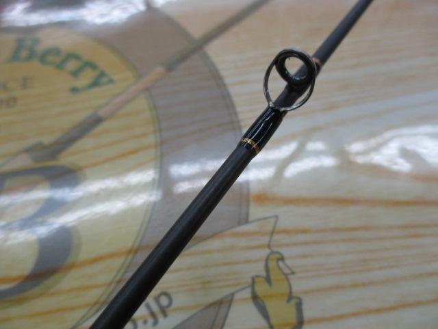 テムジン TMJC-610H