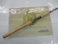 テムジン TMJC-610H