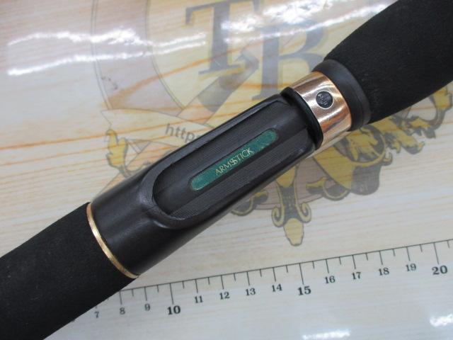 アームズスティック ASC-66MH