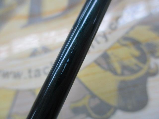 アームズスティック ASC-66MH