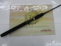 アームズスティック ASC-66MH