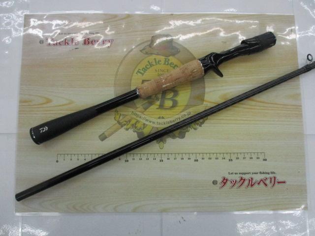 ブレイゾン C610MH