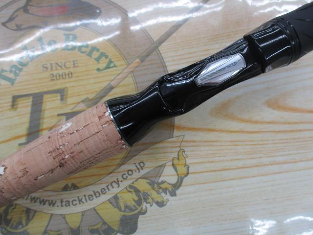 ブレイゾン C610MH