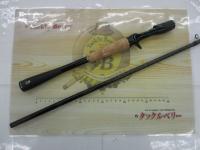 ブレイゾン C610MH