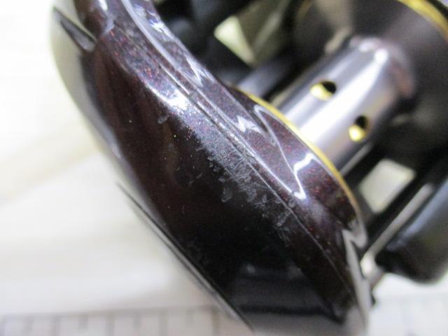 09スコーピオンXT 1500-7