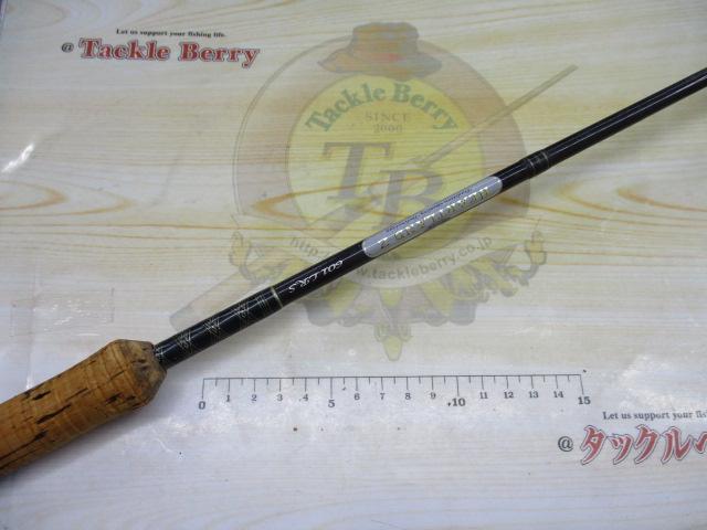 ハートランドZ HL-Z601LRS