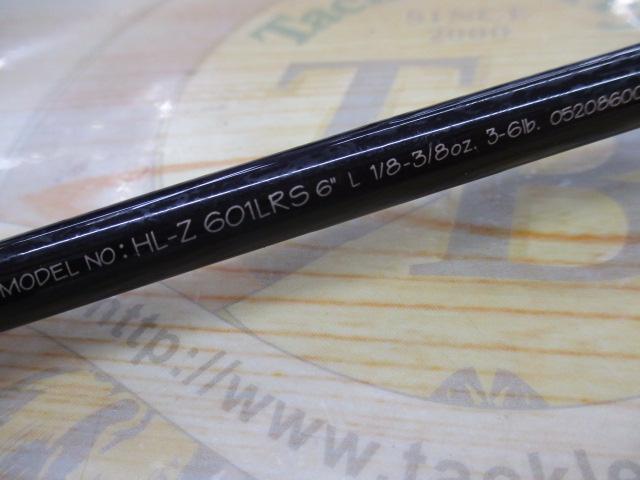 ハートランドZ HL-Z601LRS