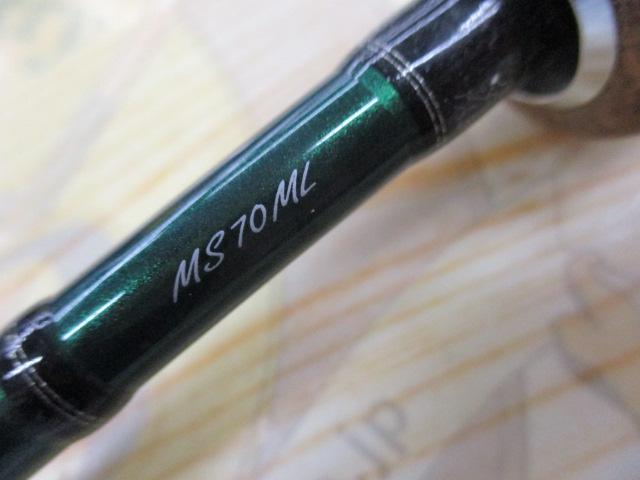 シルバークリークNステージ MS70ML