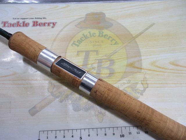 シルバークリークNステージ MS70ML