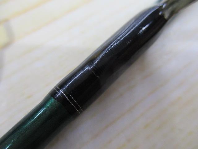 シルバークリークNステージ MS70ML