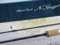 シルバークリークNステージ MS70ML