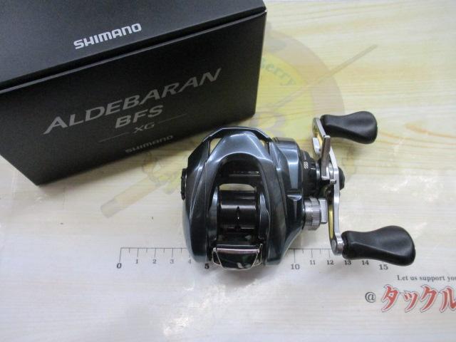 22アルデバランBFS XG RH