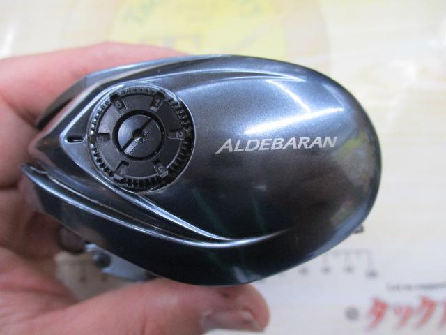 22アルデバランBFS XG RH