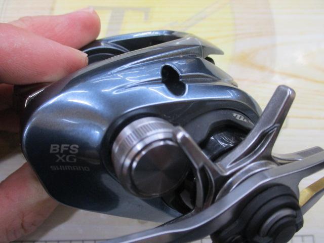 22アルデバランBFS XG RH