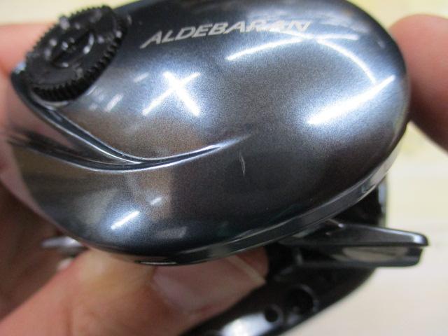 22アルデバランBFS XG RH