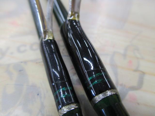 マスビート MS-602SUL