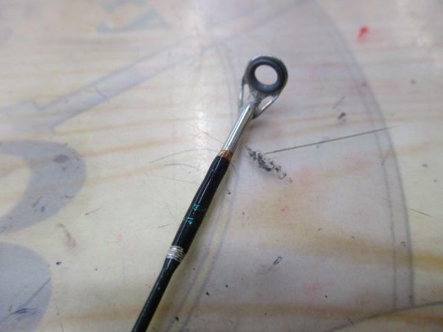 マスビート MS-602SUL