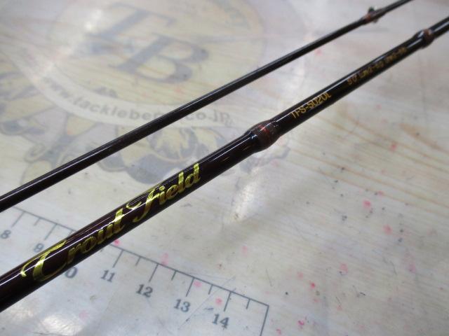 トラウトフィールド TFS-502UL