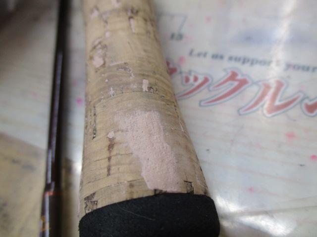 トラウトフィールド TFS-502UL