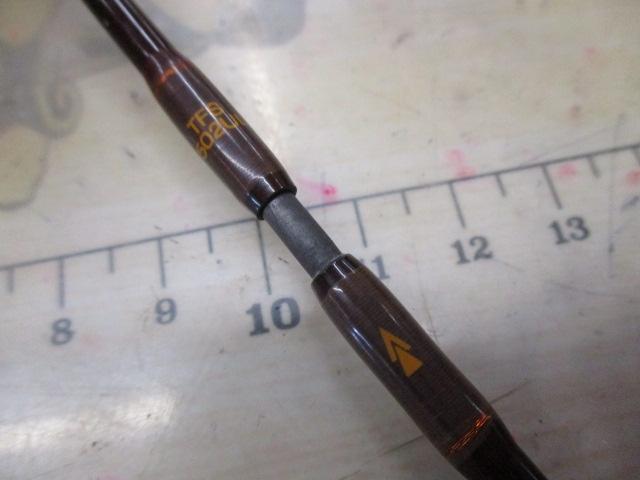 トラウトフィールド TFS-502UL