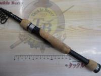 サイドワインダーキャリングモデル CMS-649ML