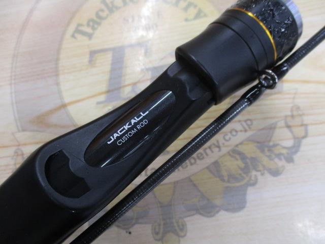 ビンビンスティックシュプリーム BSP-C510XSUL