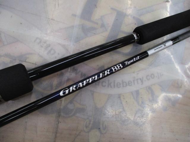 21グラップラーBBタイプLJ S66-0