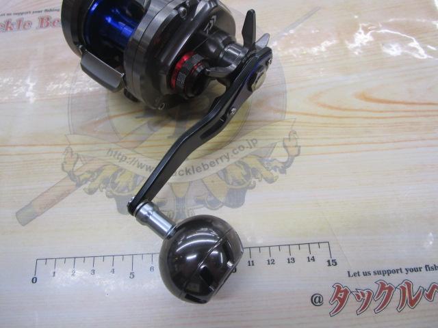 ソルティガBJ 200SH