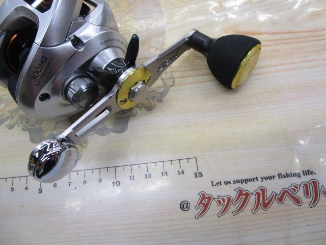 14バルケッタCI4+ 300HG