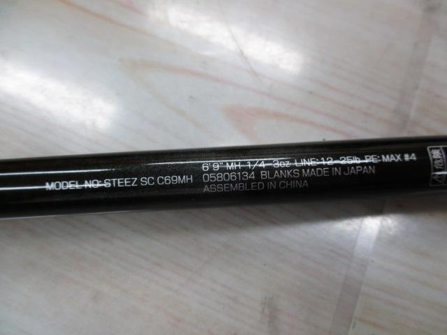 スティーズ SC C69MH