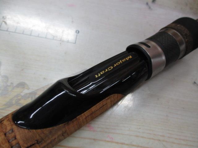 スカイロード SKR-662L/S