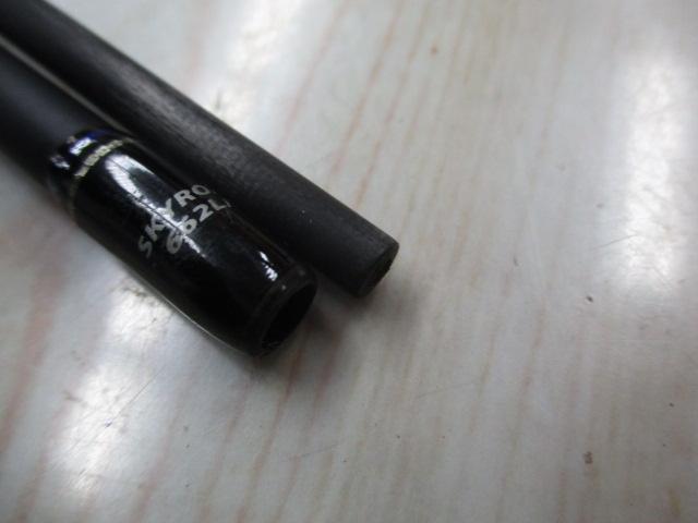 スカイロード SKR-662L/S