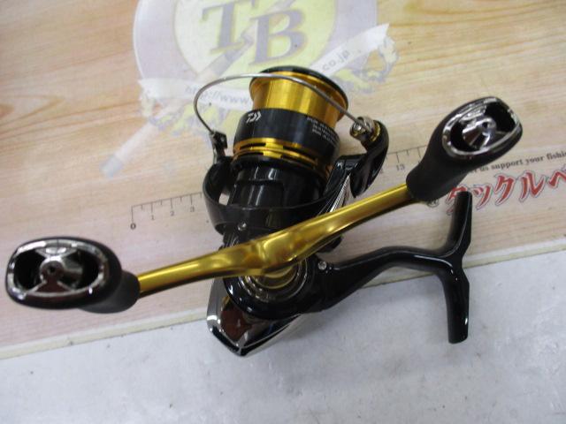 23レガリス LT2500S-DH