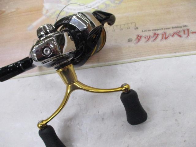 23レガリス LT2500S-DH