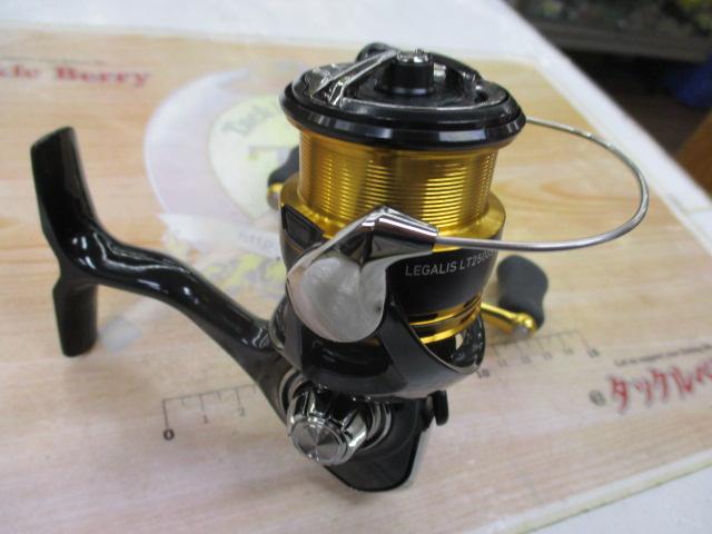 23レガリス LT2500S-DH