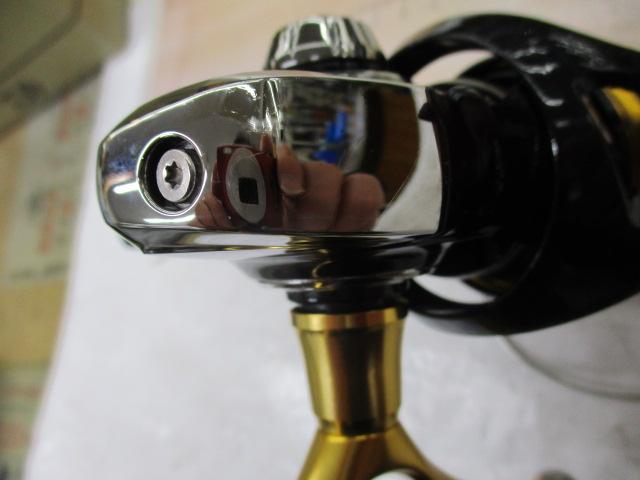 23レガリス LT2500S-DH