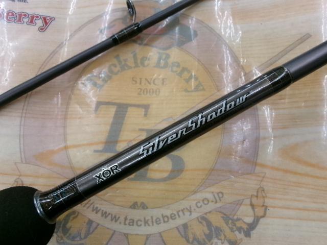 XORシルバーシャドウ SSX-610ML(Silver Shadow)スラントブリッジ