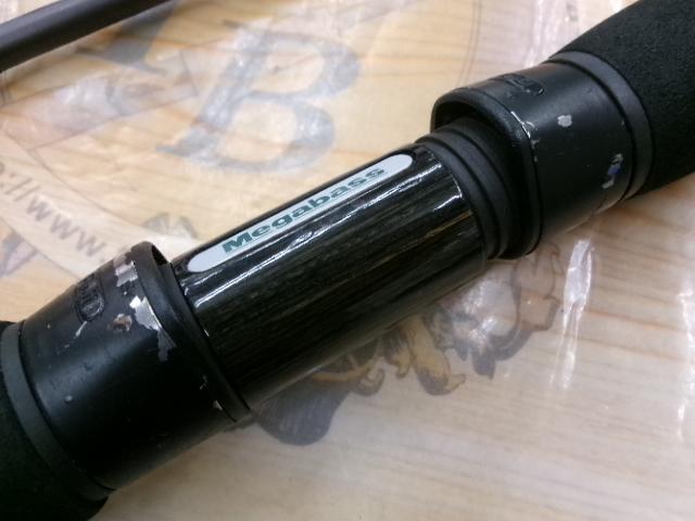 XORシルバーシャドウ SSX-610ML(Silver Shadow)スラントブリッジ