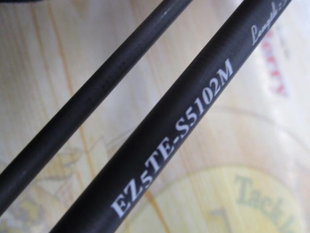 エギゾースト5G EZ5TE-S5102M