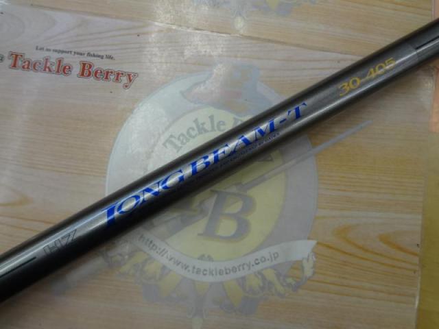 HZロングビームT 30-405