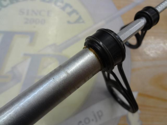 HZロングビームT 30-405