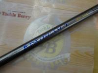 HZロングビームT 30-405