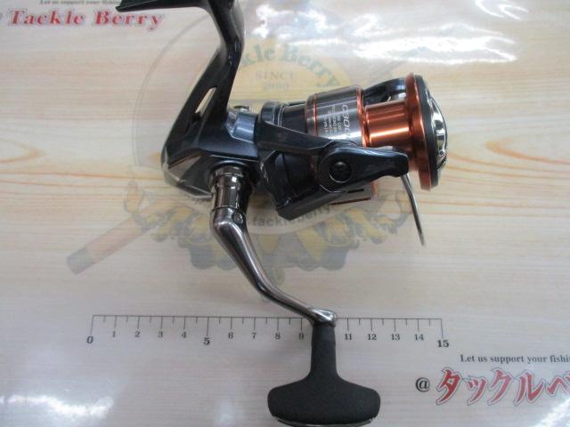 26ナスキー C3000